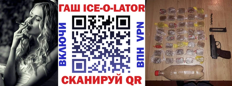 Цена Чулым A-PVP АМФЕТАМИН КОКАИН Псилоцибиновые грибы Гашиш Каннабис Меф