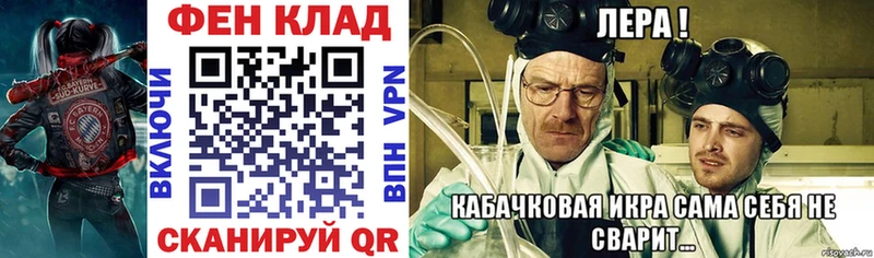 блэк спрут сайт  Чулым  Amphetamine Premium 