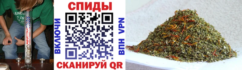 Бутират BDO 33%  Чулым 