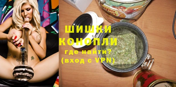каннабис Абаза