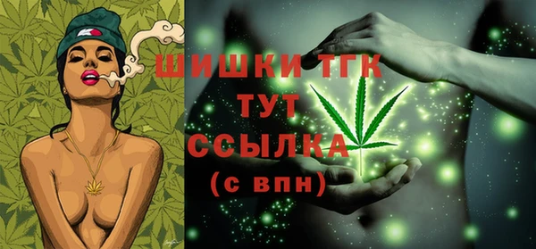 каннабис Абаза